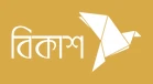 Bkash